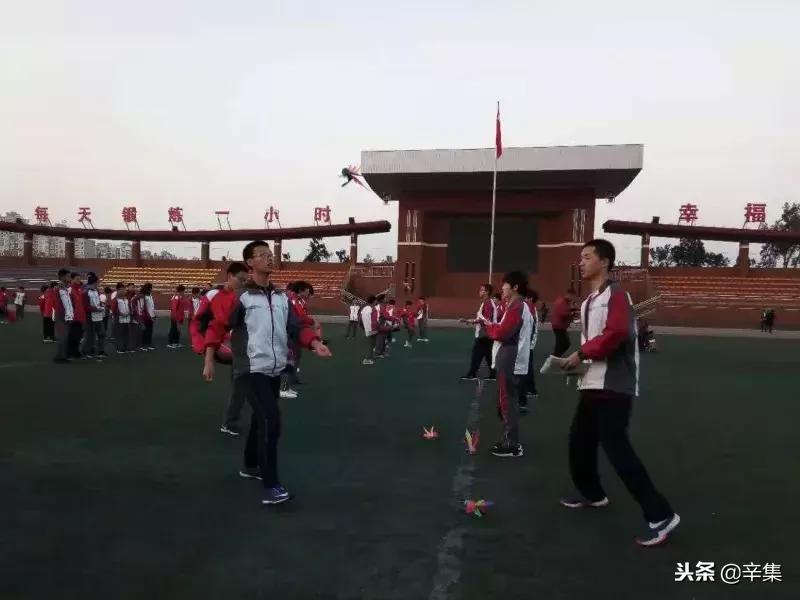 燃烧我的卡路里小学生运动会,燃烧我的卡路里运动会