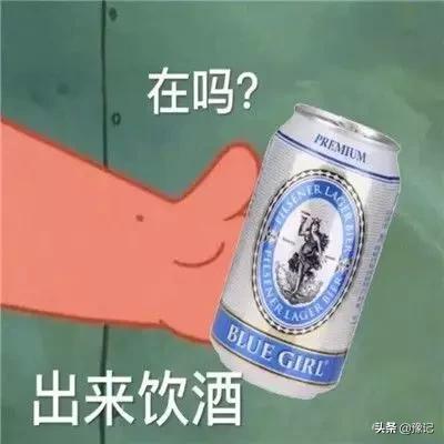 河南酒鬼实录：最嗜酒如命的人是什么样的？