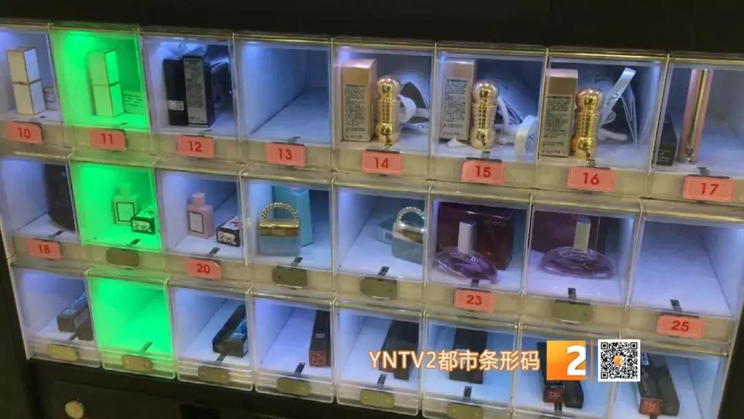 口红店的口红不让试吗,口红机里的口红