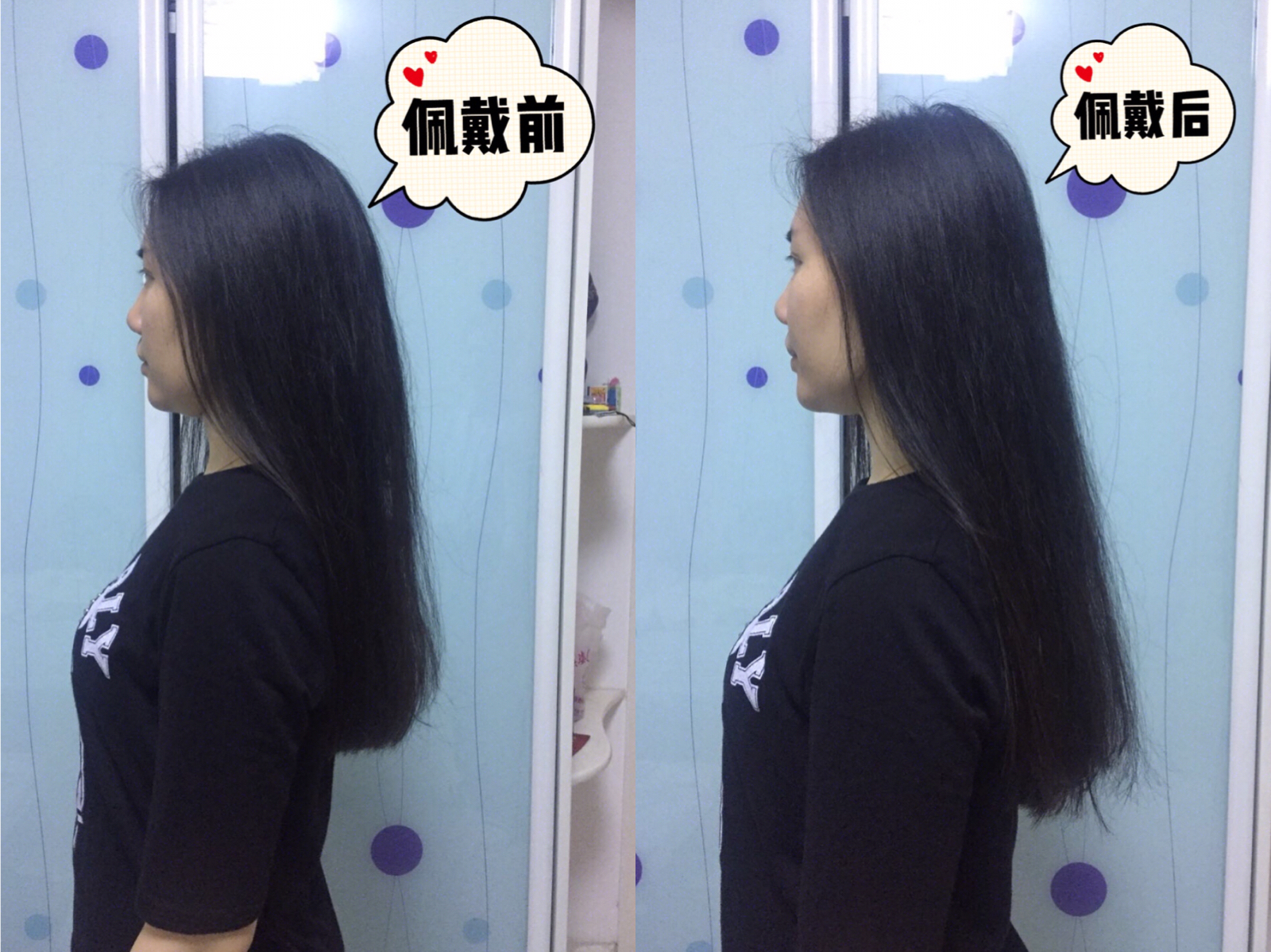 假发入门教程视频,假发入坑