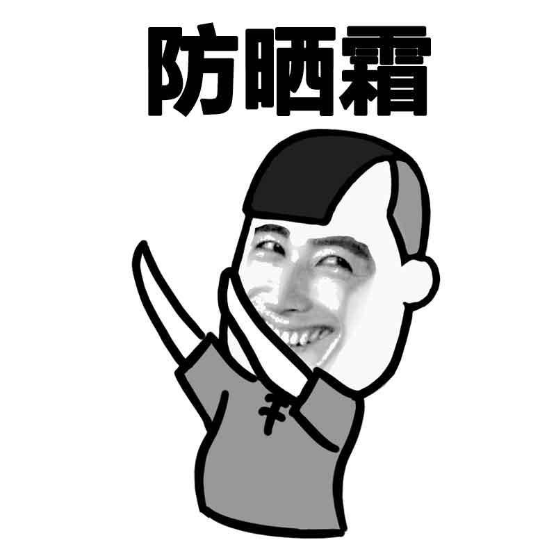 口碑爆棚的黛珂防晒,品牌防晒黛珂