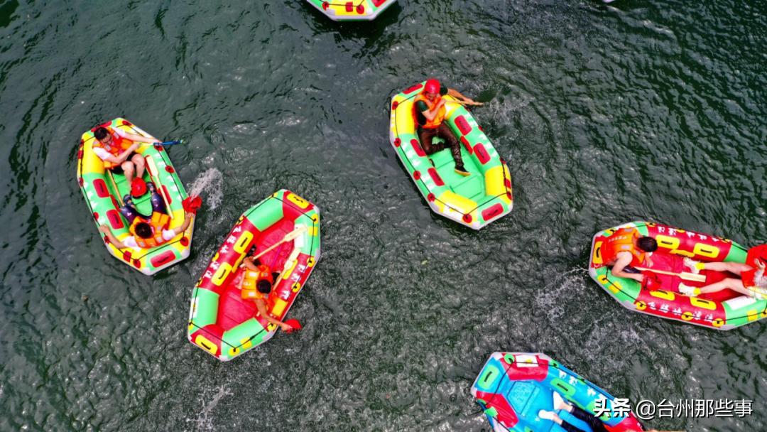 台州最值得去的漂流排名第一名,浙江台州漂流哪里最好玩最刺激