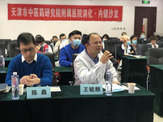 【学术交流】以交流促发展以学习促提升—我院消化二科成功举办首届消化·内镜学术沙龙