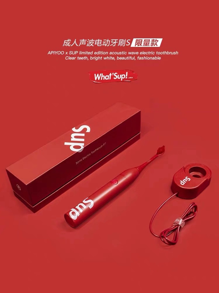 七夕怎么约会送礼物,马上七夕了打算送ta什么礼物