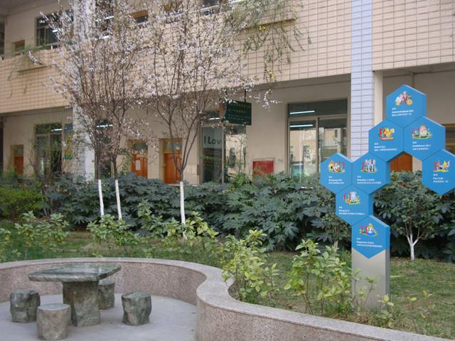 四川绵阳哪所中学好,绵阳一中和绵阳南山哪个好