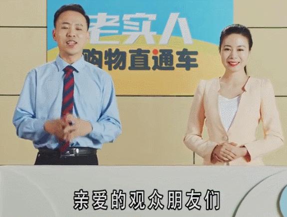 电视购物内衣专场,电视购物内衣模特秀