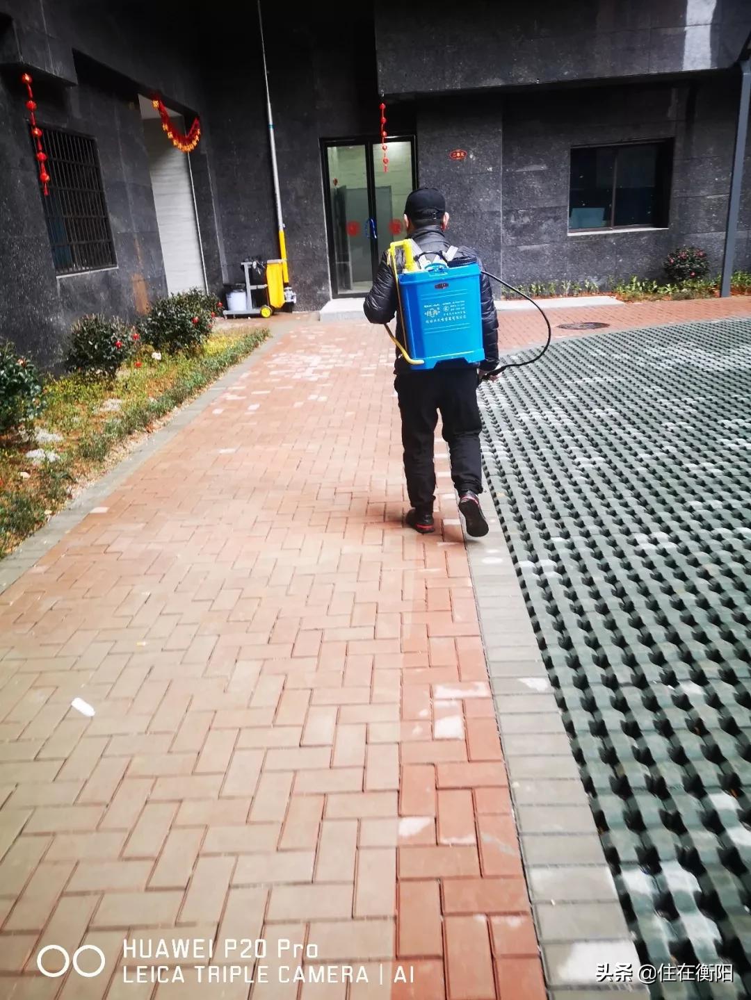 物业费值了！衡阳各家暖心物业盘点！看看你家上榜了吗？