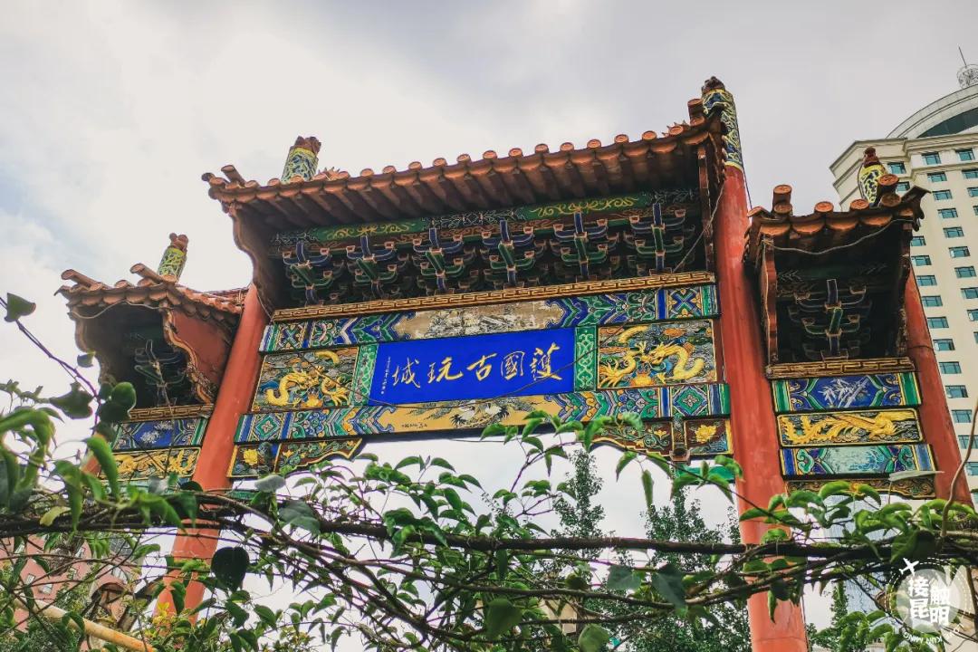 昆明古玩市场哪个市场最热闹,昆明的古玩市场在哪里