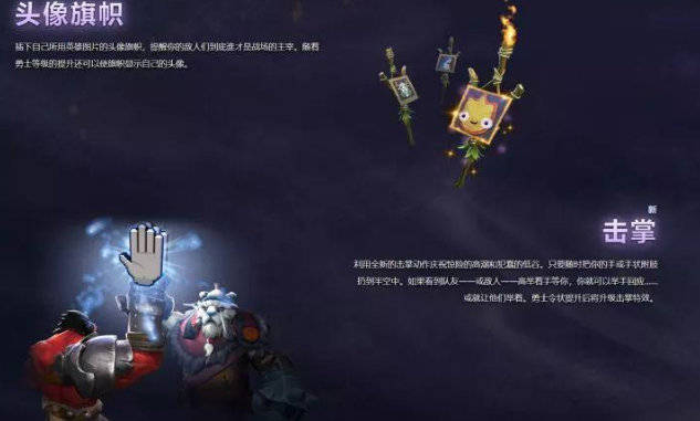 你虽赢尤菜！小本子互动嘲讽让游戏更欢乐