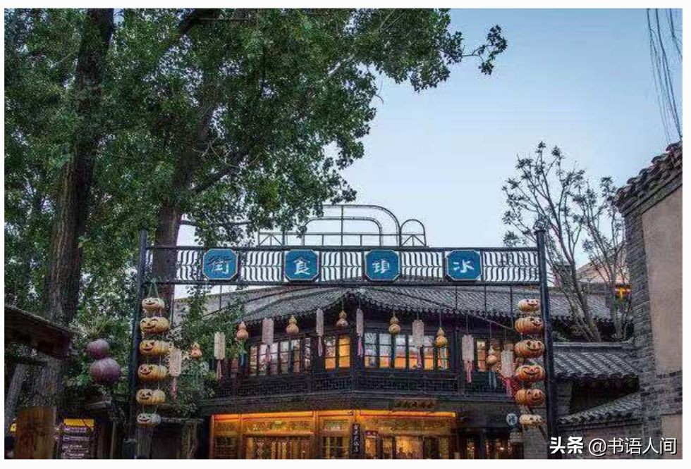 古北水镇打卡攻略,古北水镇长城一日游攻略