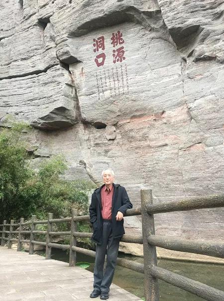 钟振振:清词新解(1)