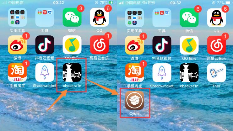 ios12.4越狱完如何移除id,ios12越狱安装失败