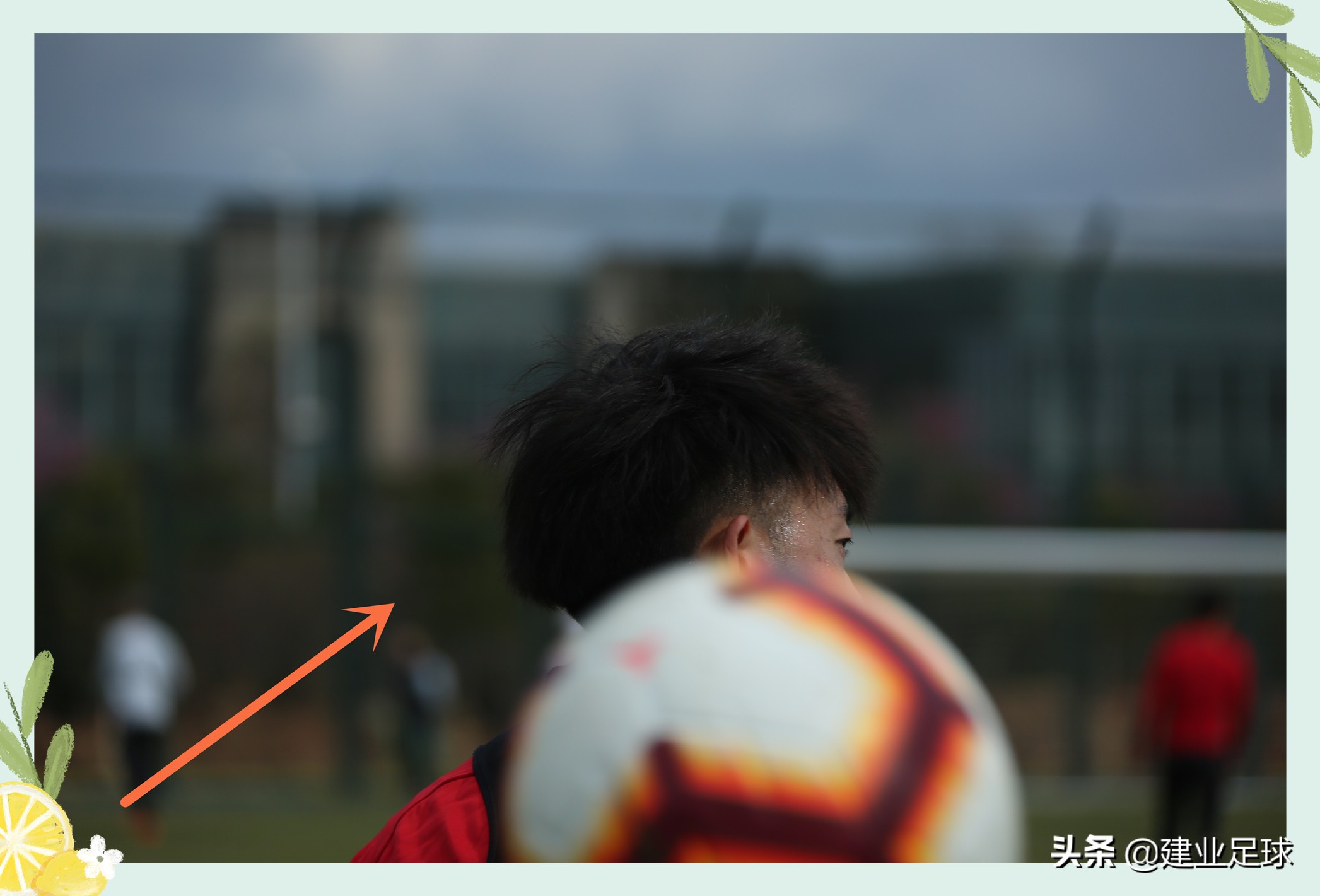 有奖竞猜球员图,看图猜球迷是真的吗