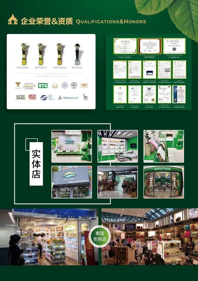 napattiga娜帕蒂卡专卖店,napattiga娜帕蒂卡官方