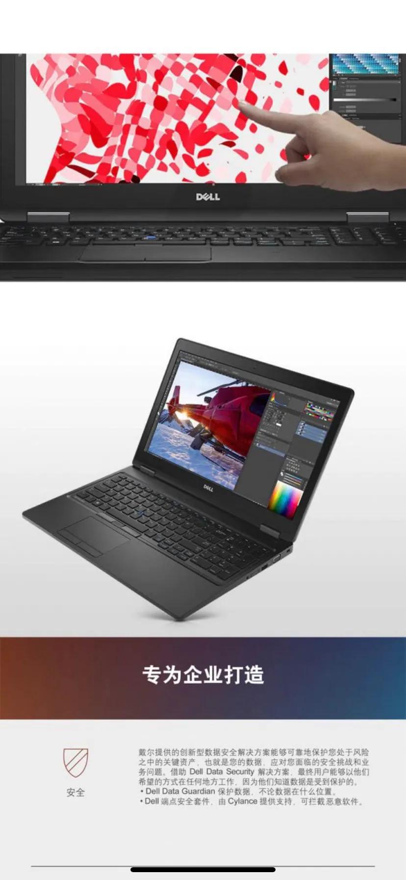 无锡戴尔台式机推荐,无锡戴尔台式机爆款