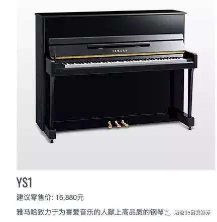 初学者电子琴与儿童电子琴,儿童学电子琴和钢琴的区别