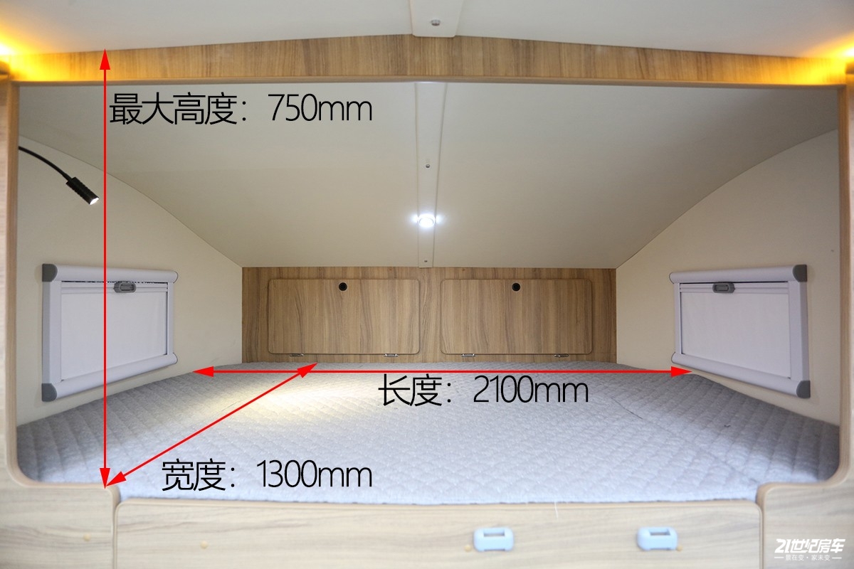 上汽跃进h300轻卡房车详解,上汽跃进h300和h500的区别