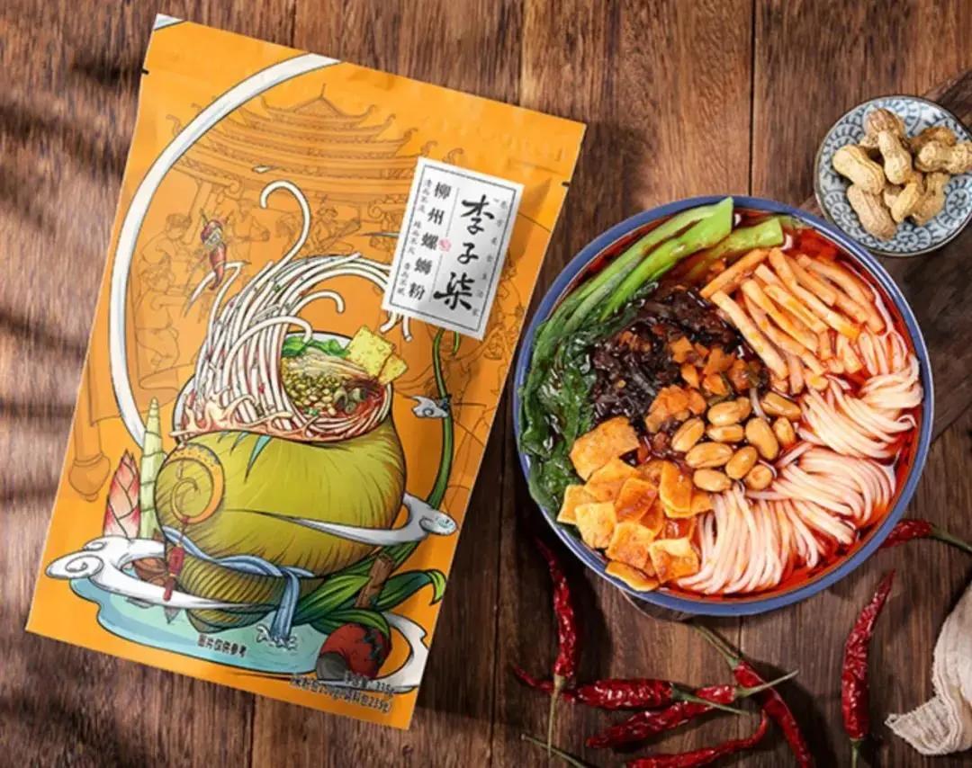 一碗米粉的千亿生意经,一碗米粉的千亿生意经验之谈