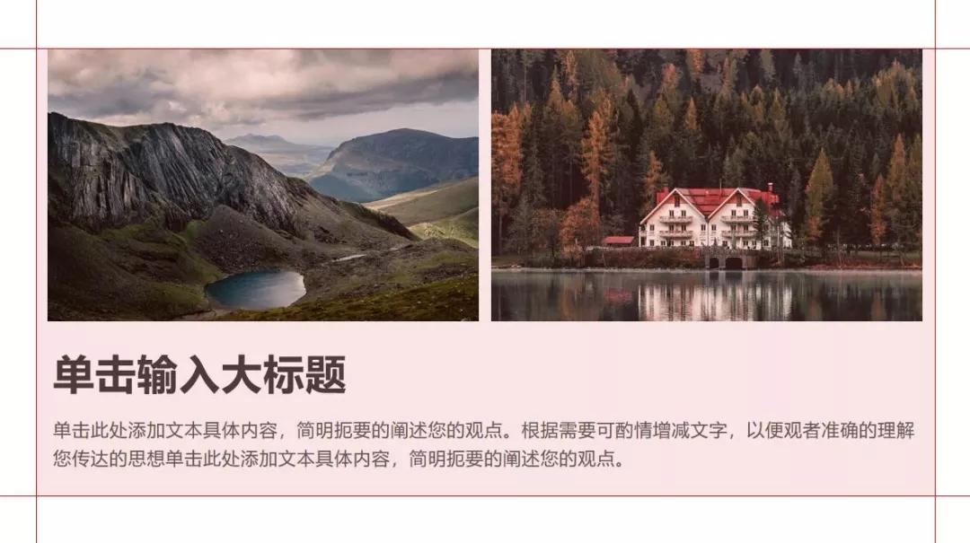 你不知道的WPS|改PPT改到崩溃，用它让你成为过稿王