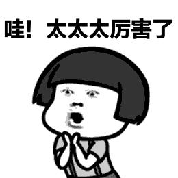 吃屎么？可以治病的那种