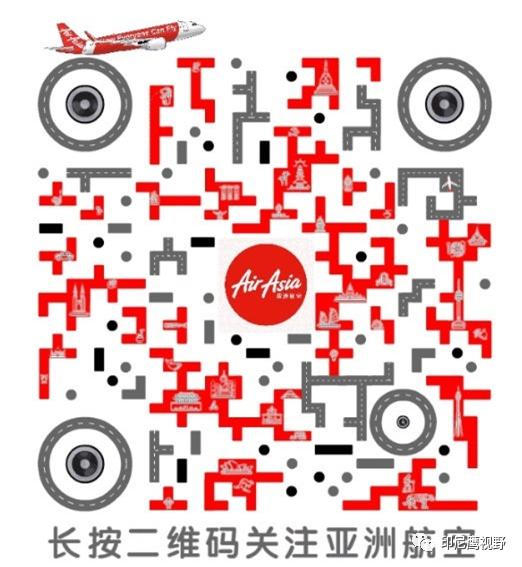 印尼亚航客服电话,印尼亚航官网电话