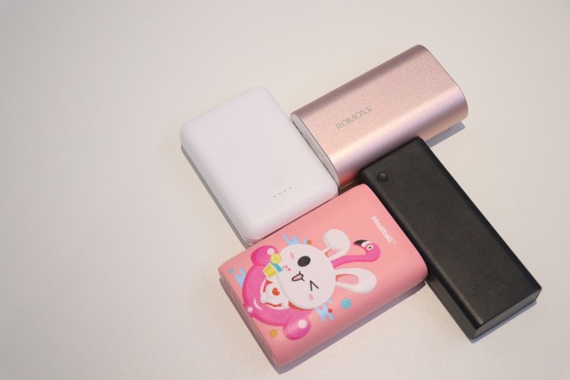 10000mah移动电源够用吗,最新的移动电源20000mah