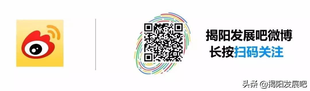 揭阳机场与潮汕机场是一个地方吗,揭阳潮汕机场2021在全国排名