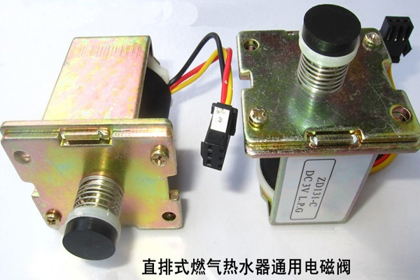 万家乐热水器打不着火是什么原因,万家乐热水器打不着火的原因视频