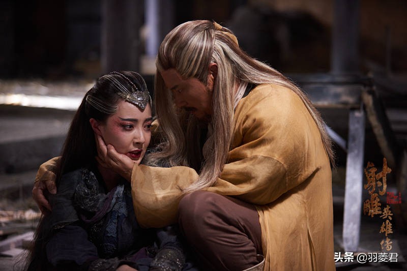 金庸学会九阴真经,金庸讲解九阴真经