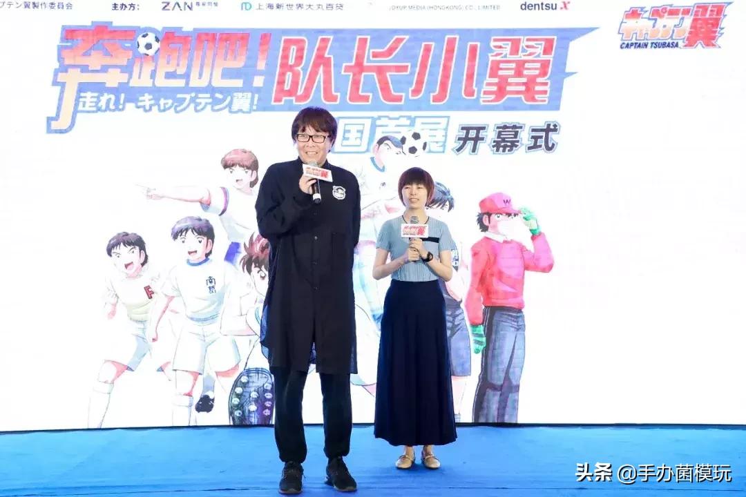 童年漫画回忆杀国产,童年回忆杀漫画免费