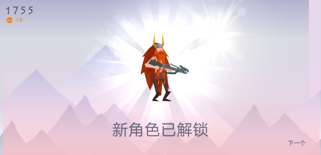 无脑爽的单机游戏手游推荐,操作感强的手机单机游戏推荐