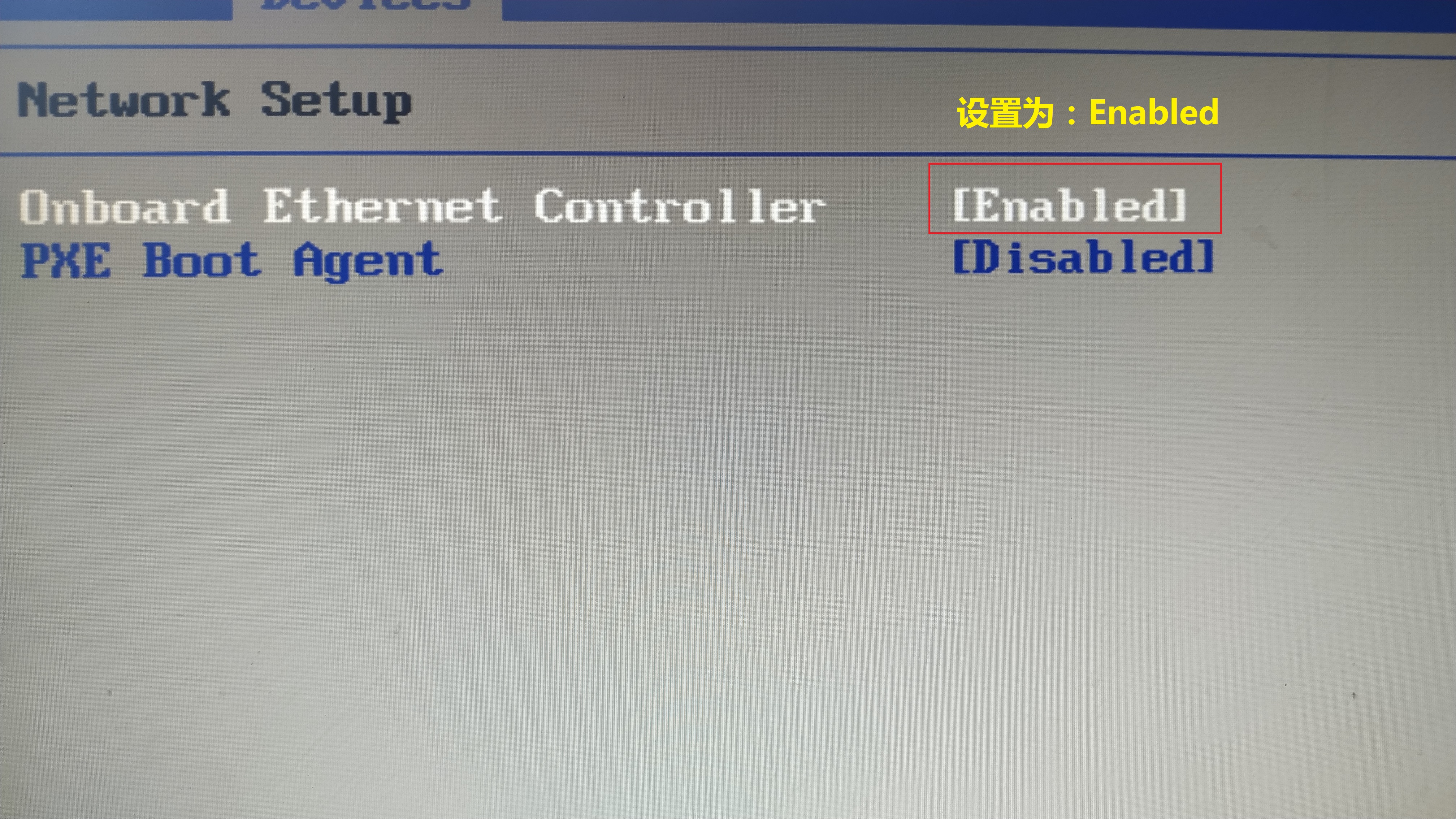 笔记本没有无线网卡图标怎么办,电脑为什么没有显示无线网卡