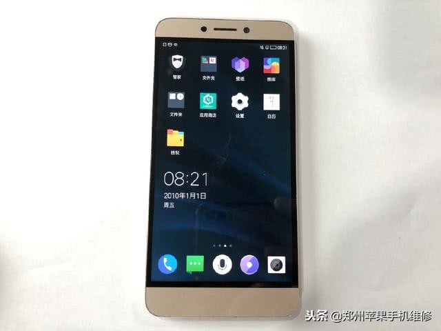 乐视1s手机怎么换字体,乐视手机1怎么换屏幕