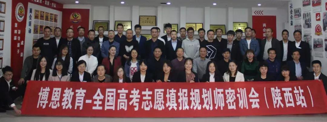 2019年军校招生陕西省,201943所军校在陕西招生