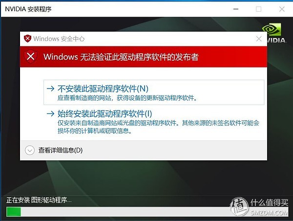 p106魔改gtx1060过程,p106对比gtx1060
