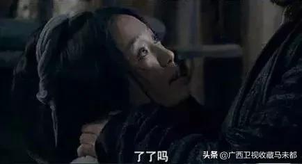 神奇的中文,读一个错一个