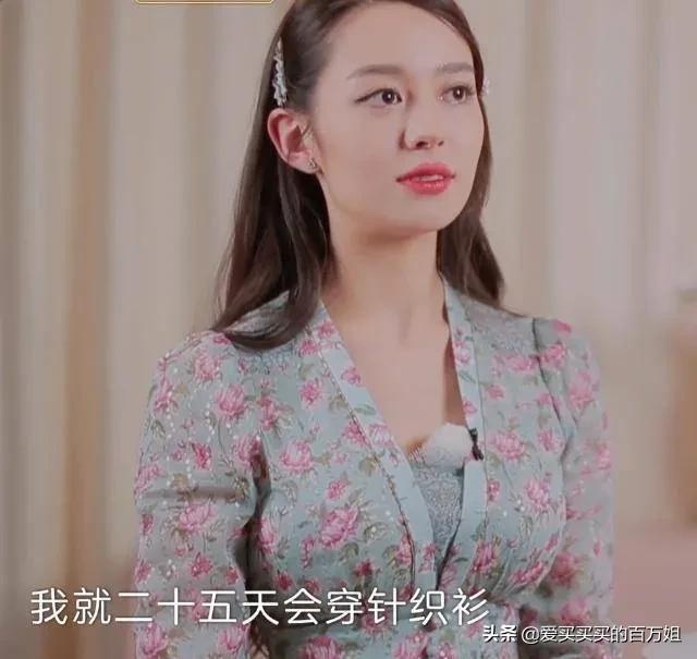 吉娜对郎朗到底有多好,郎朗对吉娜有多好