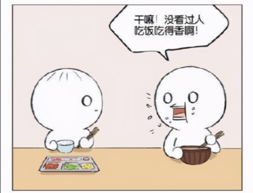 漫画人物手绘男生嘴巴吃着糖果,漫画人物手绘吃食物