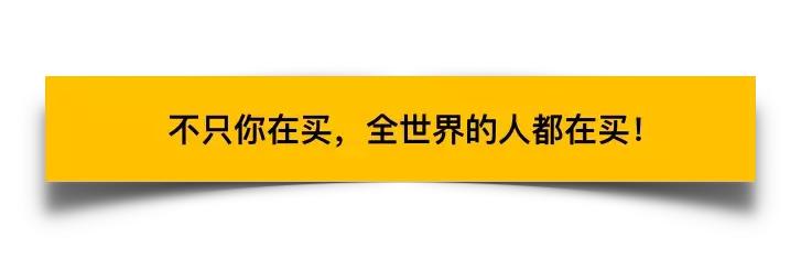 黑五购物大战视频,黑五购物季