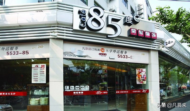 盐城蛋糕排行榜前十名店,盐城出名蛋糕品牌店在哪里