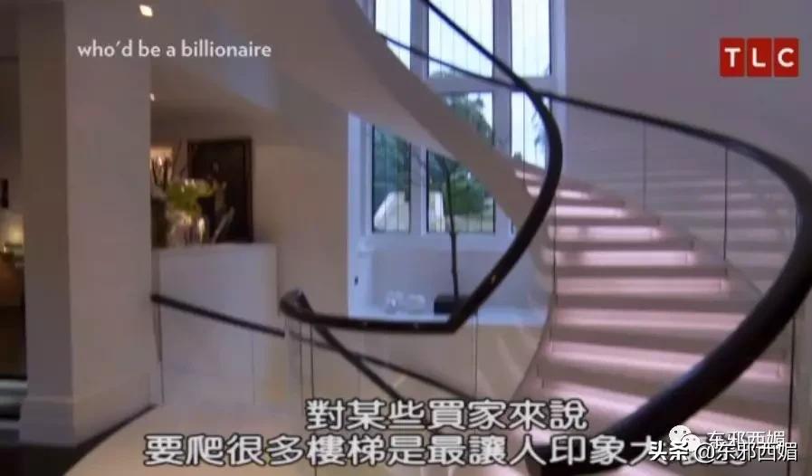 记不住她变化莫测的脸有什么关系？三层楼超豪华别墅过目难忘