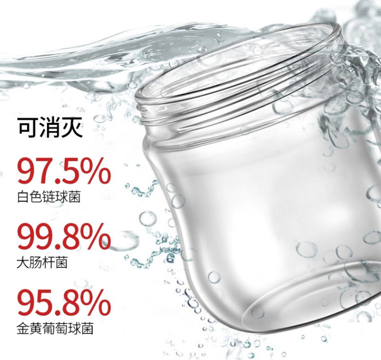 臭氧水的作用及危害,臭氧水的功效和禁忌有哪些