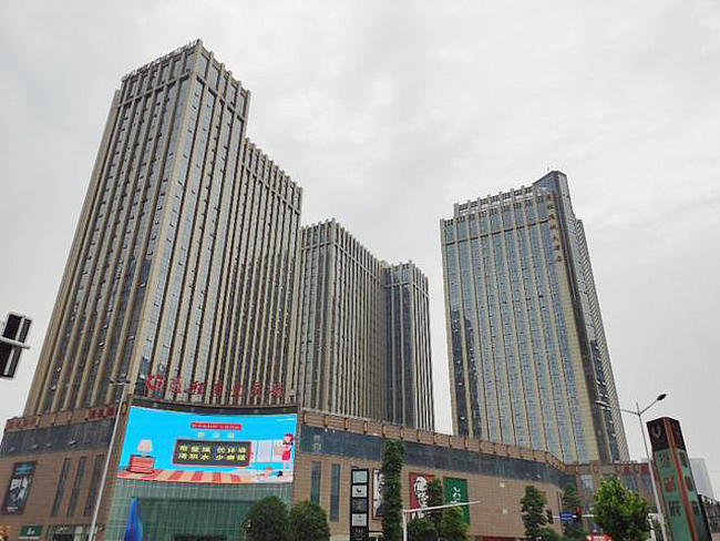 热烈祝贺中宏凯创建设集团安防一级资质到位，集团拥有16个资质了