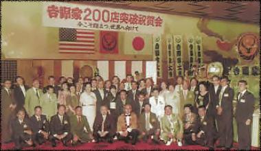 吉野家巨亏75亿日元关闭150家门店,吉野家连锁餐厅