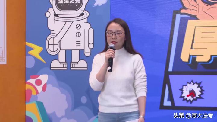 「厚大312过儿节特别篇」崛起的中国需大量高素质涉外法律人才