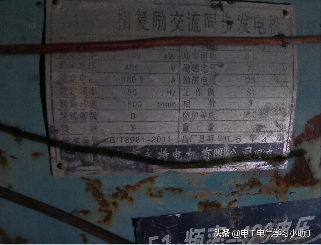 汽车发电机如何保养维护,柴油发电机使用心得