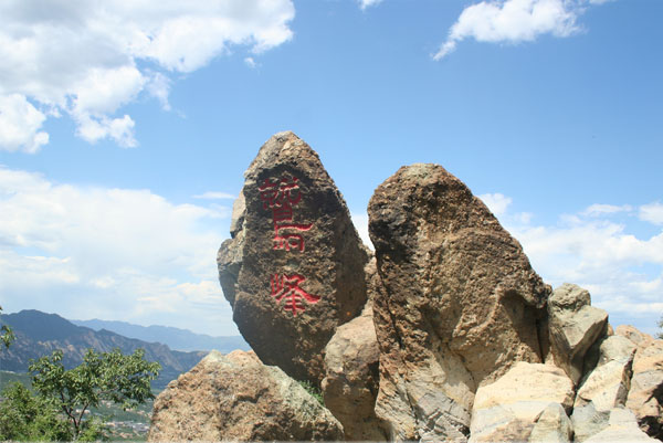 北京最大的大学：坐拥国家3*级A**景区，宿舍电视、空调、独卫浴俱全！