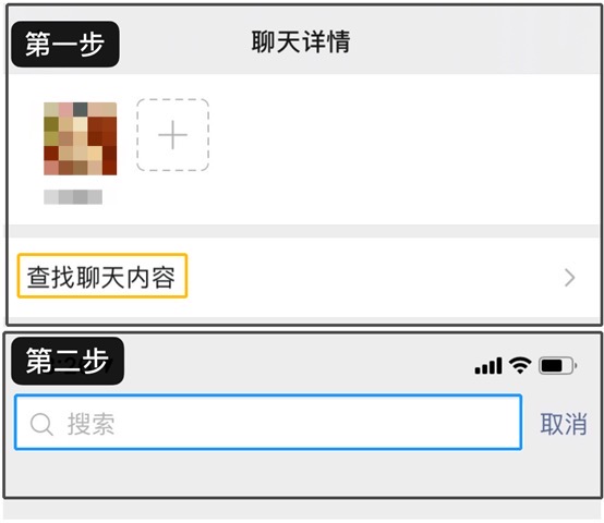 有什么最快方法追回前任,女生怎么追回已经有新人的前任