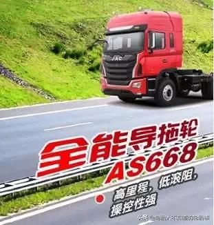 安全性好的轮胎排行榜,朝阳轮胎是中国最好的轮胎吗