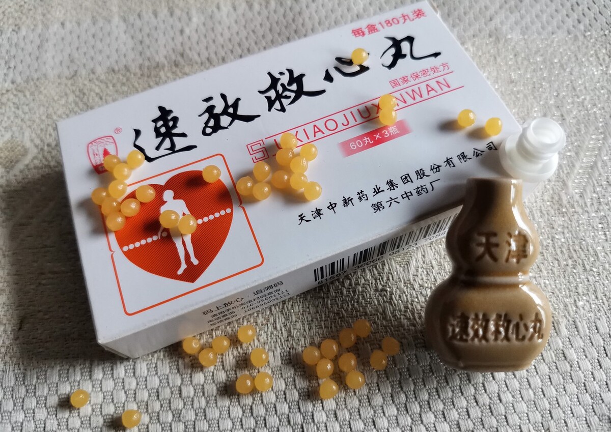 关于节日福利的吐槽段子,特殊津贴笑话段子